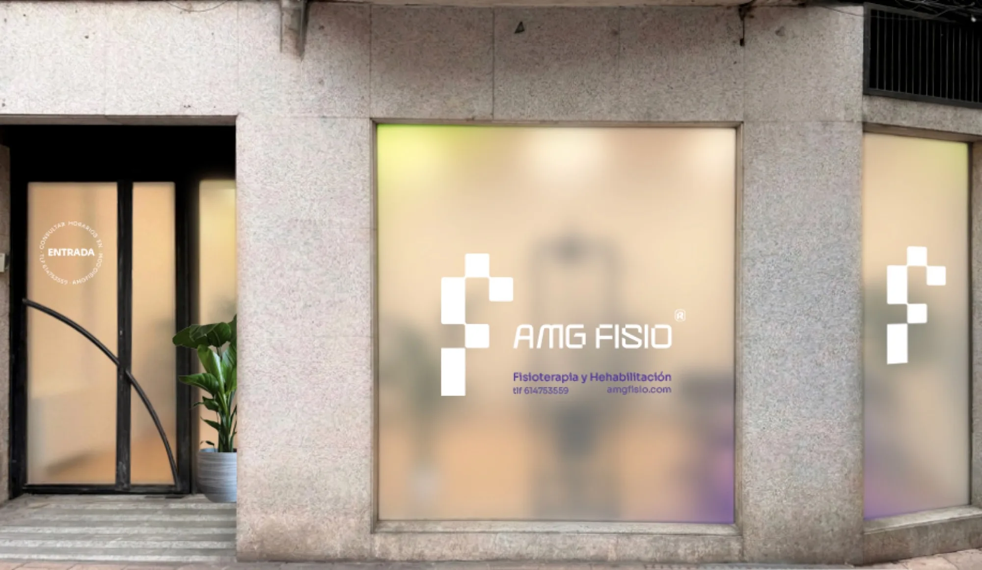 Facade option two: white vinyl logo and wordmark on the tinted window film, with a white ENTRADA seal on the door