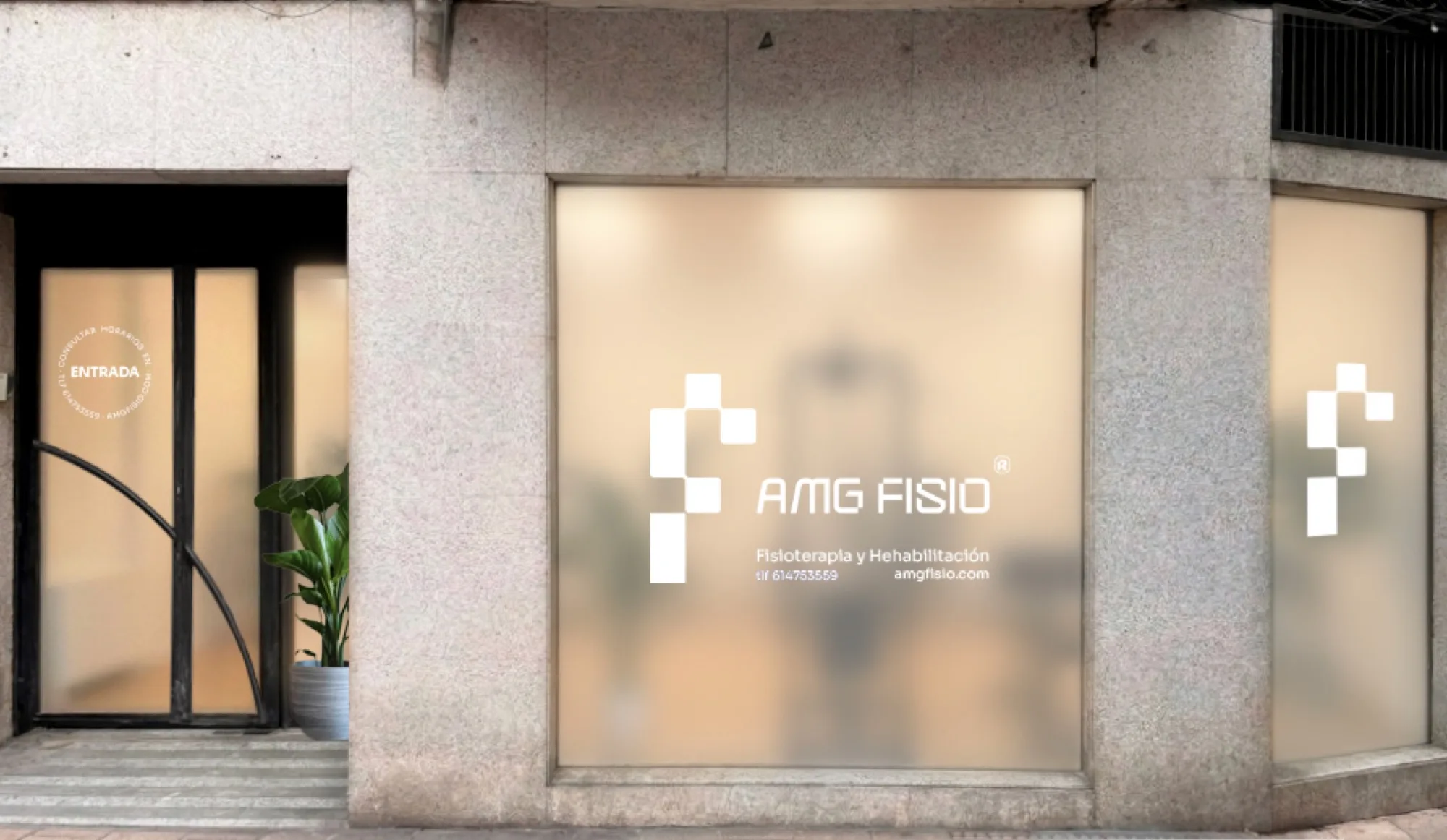 Facade option four: white vinyl logo and wordmark on plain frosted glass, white ENTRADA seal on the door